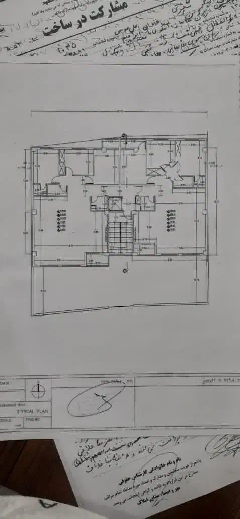 فروش یک واحد آپارتمان|پیشفروش املاک|گرگان, |دیوار