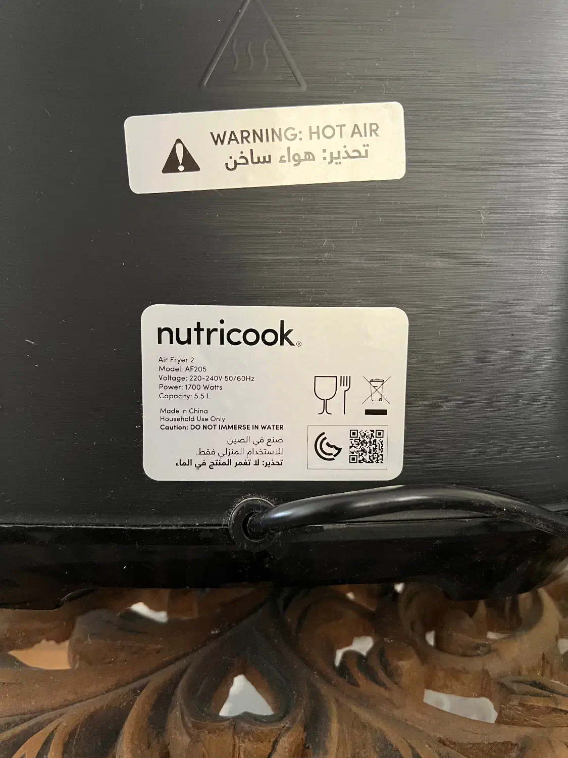 هواپز (بدون روغن) نوتریکوک|اجاق گاز و لوازم برقی پخت‌وپز|تهران, قلهک|دیوار