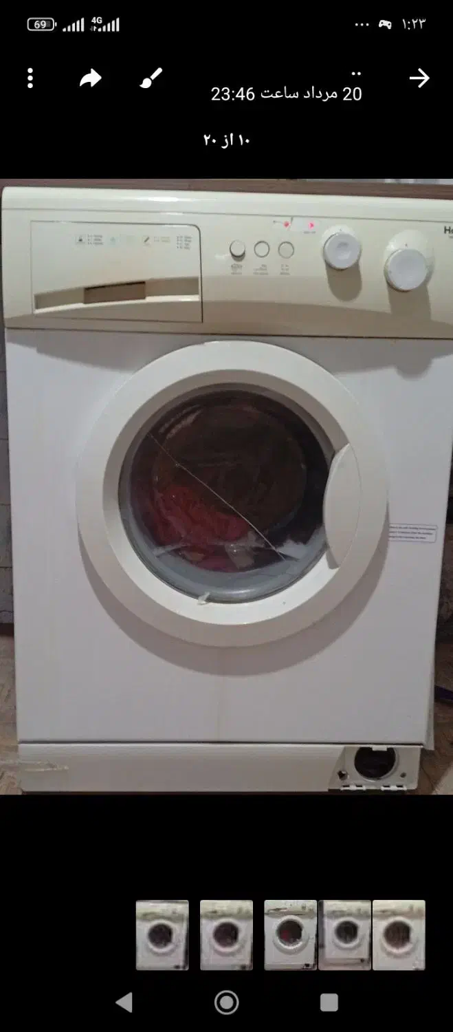 ماشین لباسشویی|ماشین لباسشویی و خشککن لباس|عجب شیر, |دیوار