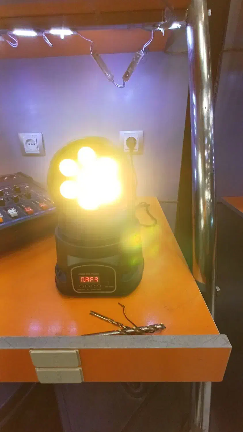 موینگ مینی|صوتی و تصویری|مشهد, چهنو|دیوار