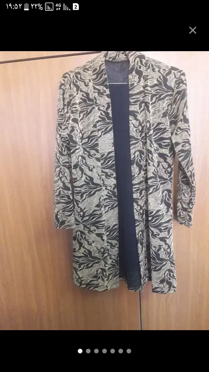 خانگی|سیستم صوتی خانگی|ساوه, |دیوار