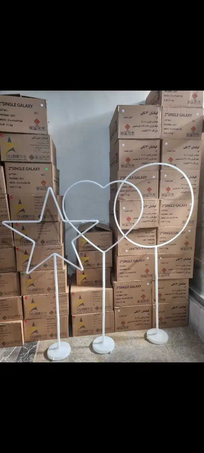 آتش بازی پکیج کامل با 20درصد تخفیف|خدمات پذیرایی، مراسم|اصفهان, طامه|دیوار