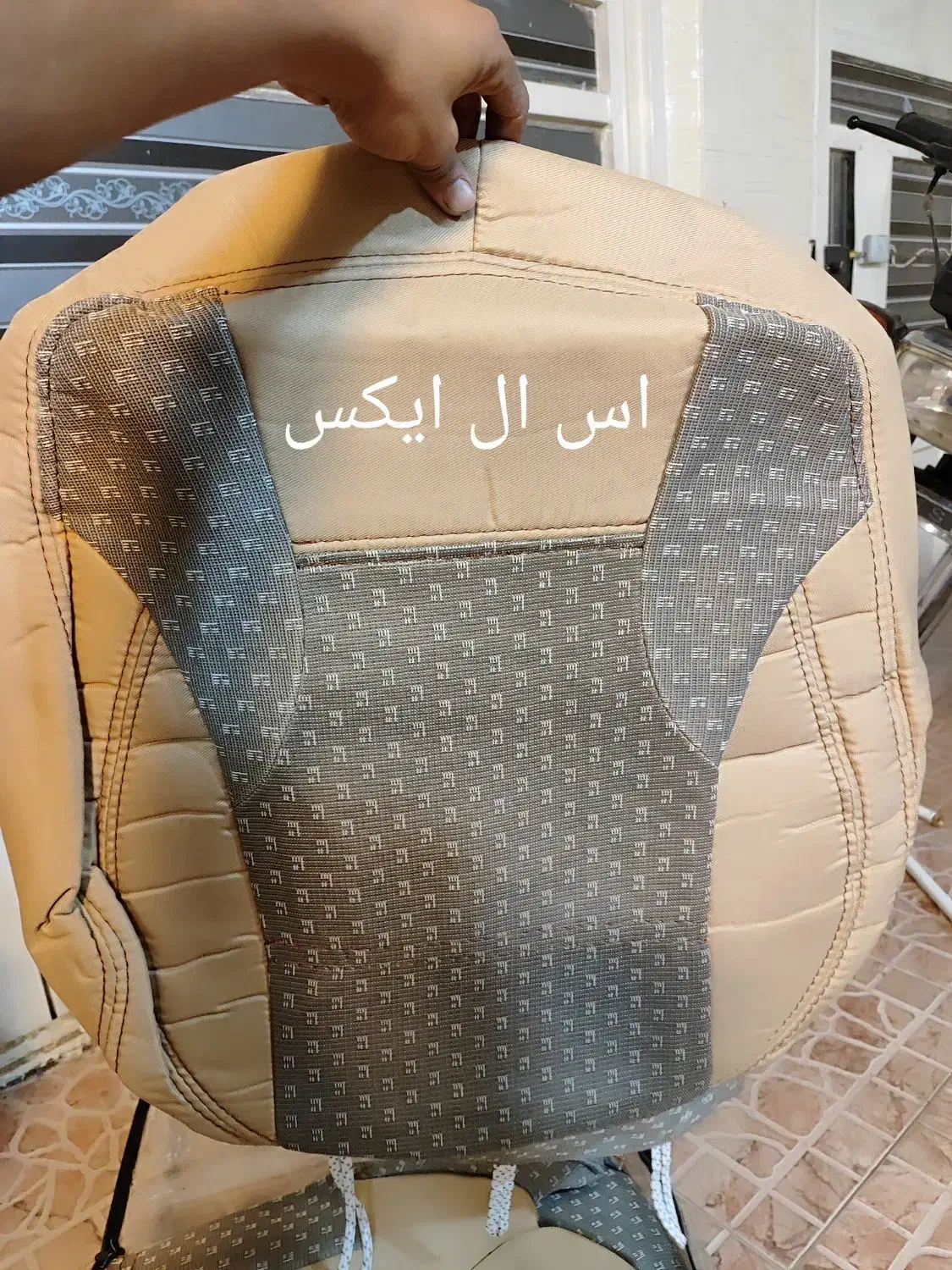 روکش صندلی|قطعات یدکی و لوازم جانبی|کاشان, فاز ۲ ناجی آباد|دیوار