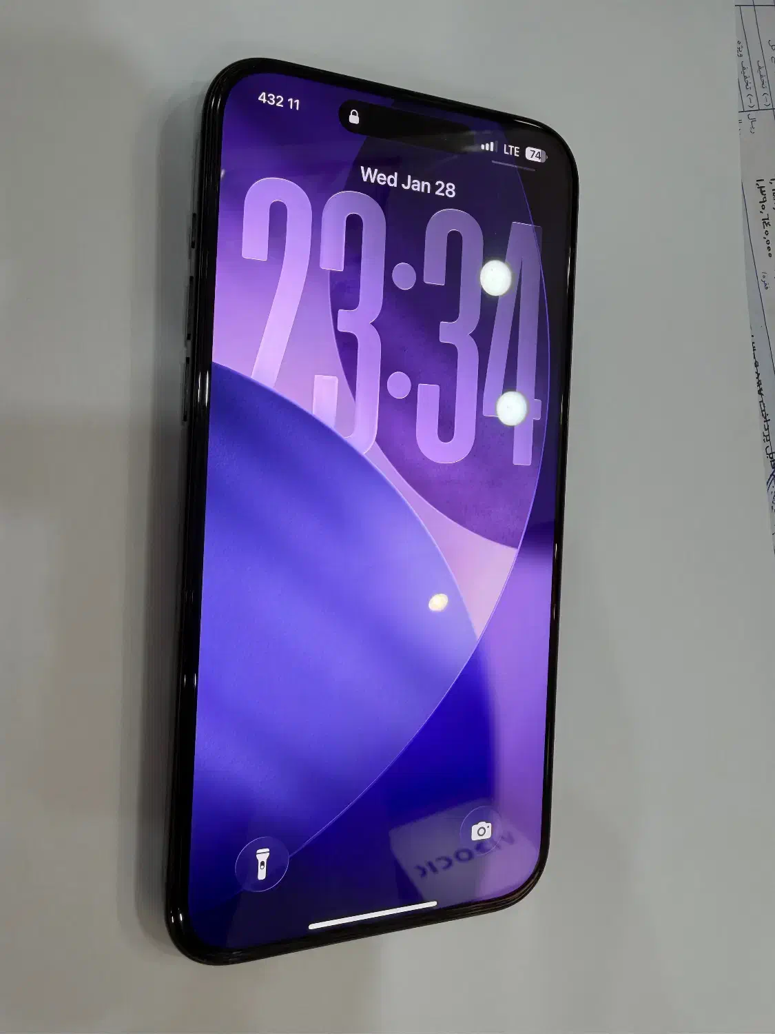 Iphone 15 pro max|موبایل|جهرم, |دیوار