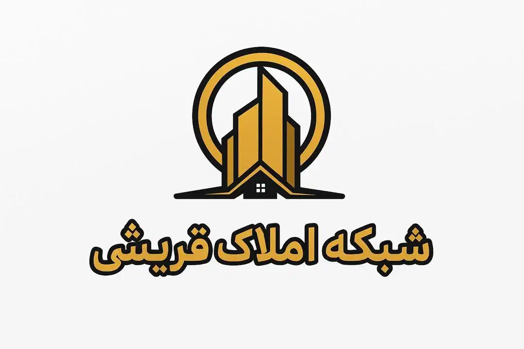 فروش آپارتمان ۲خوابه|فروش آپارتمان|سنندج, |دیوار