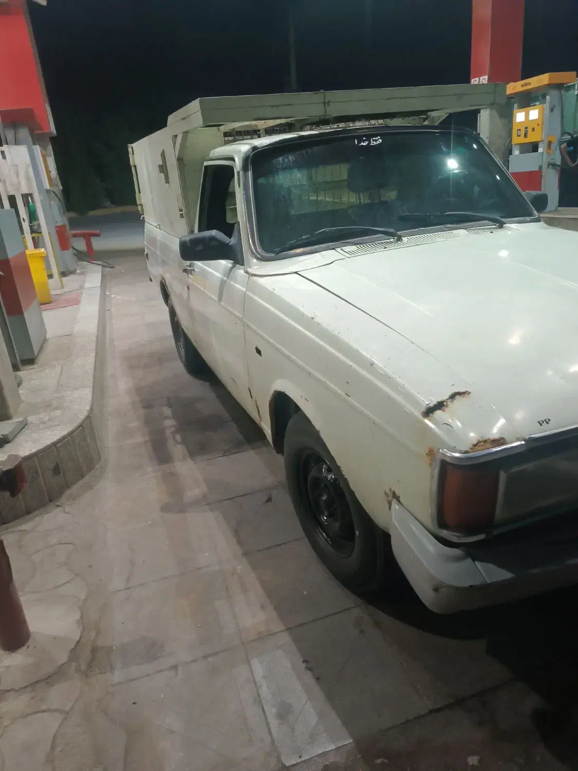 پیکان وانت مدل 93|خودرو سواری و وانت|شوشتر, |دیوار