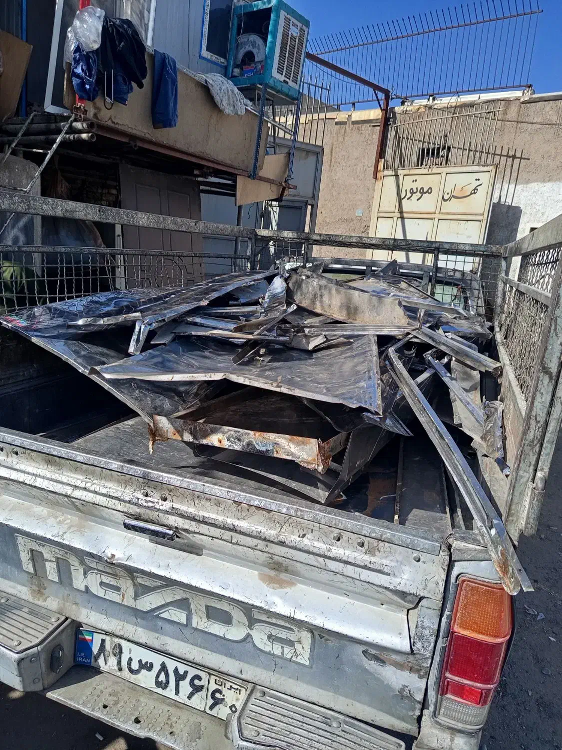 سمساری و ضایعاتی و کلیه مناطق تهران|عمده‌فروشی|تهران, نیروی هوایی (پیروزی)|دیوار