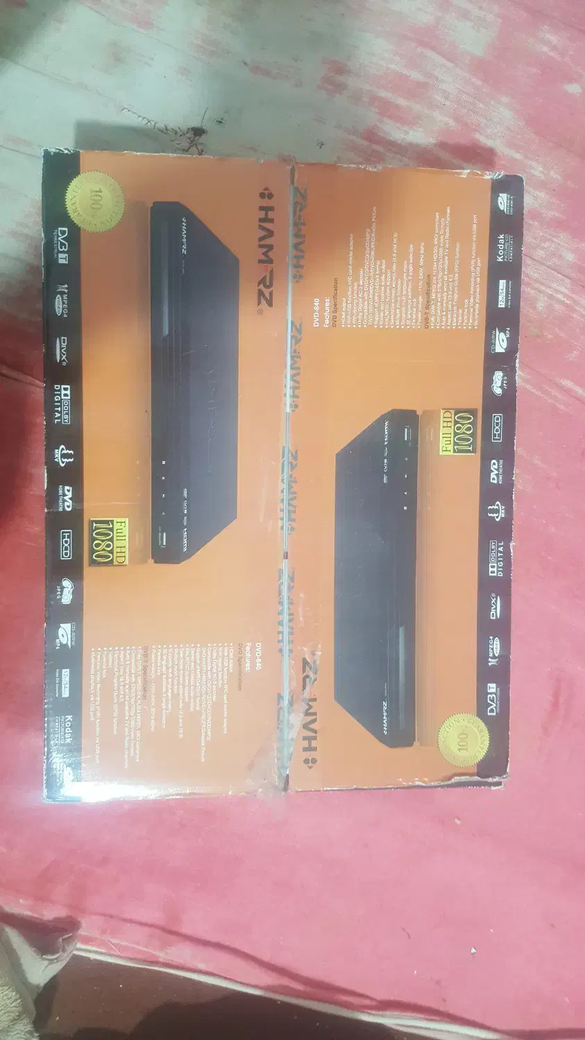 دستگاه دیجیتال dvd-840|پخشکننده DVD و ویدیو|سمنان, |دیوار