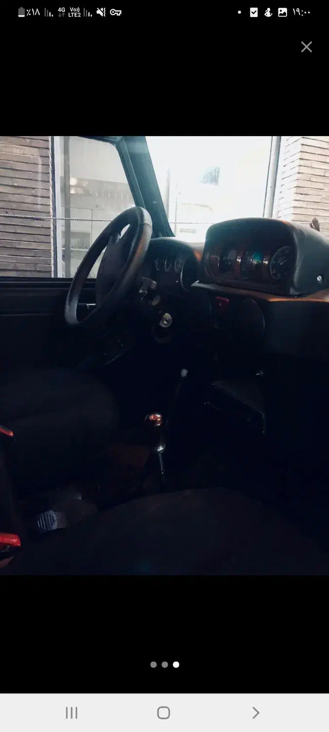 پاژن دیفندر|خودرو کلاسیک|سیلوانه, |دیوار