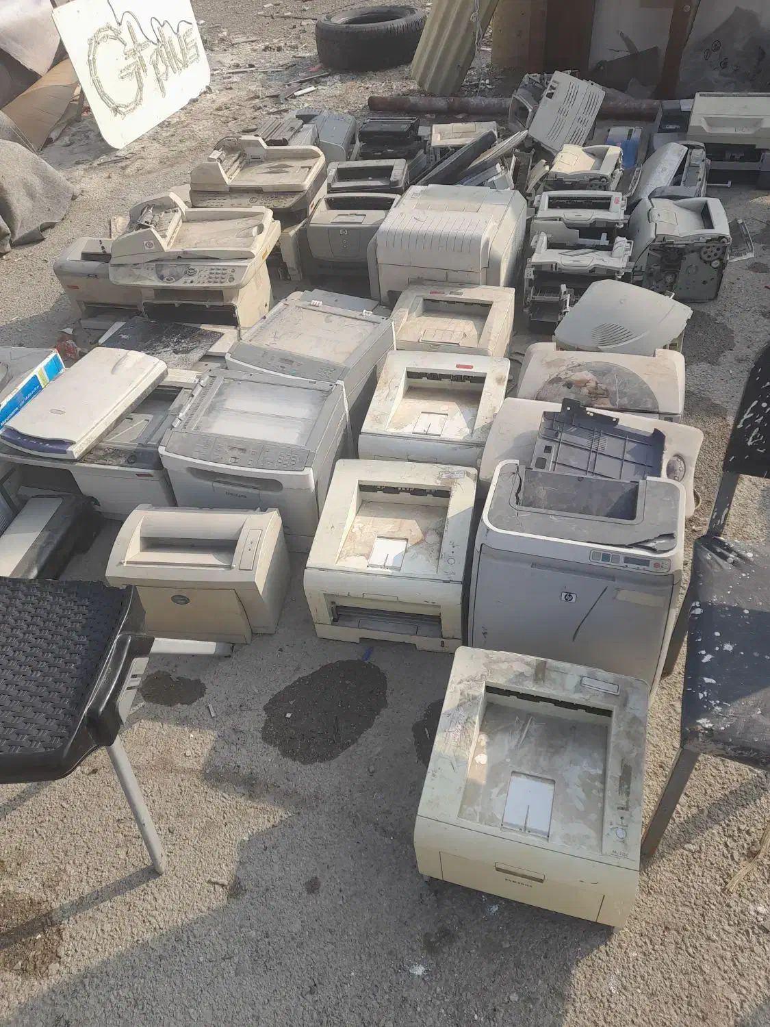 پرینتر|پرینتر، اسکنر، کپی، فکس|ارومیه, |دیوار