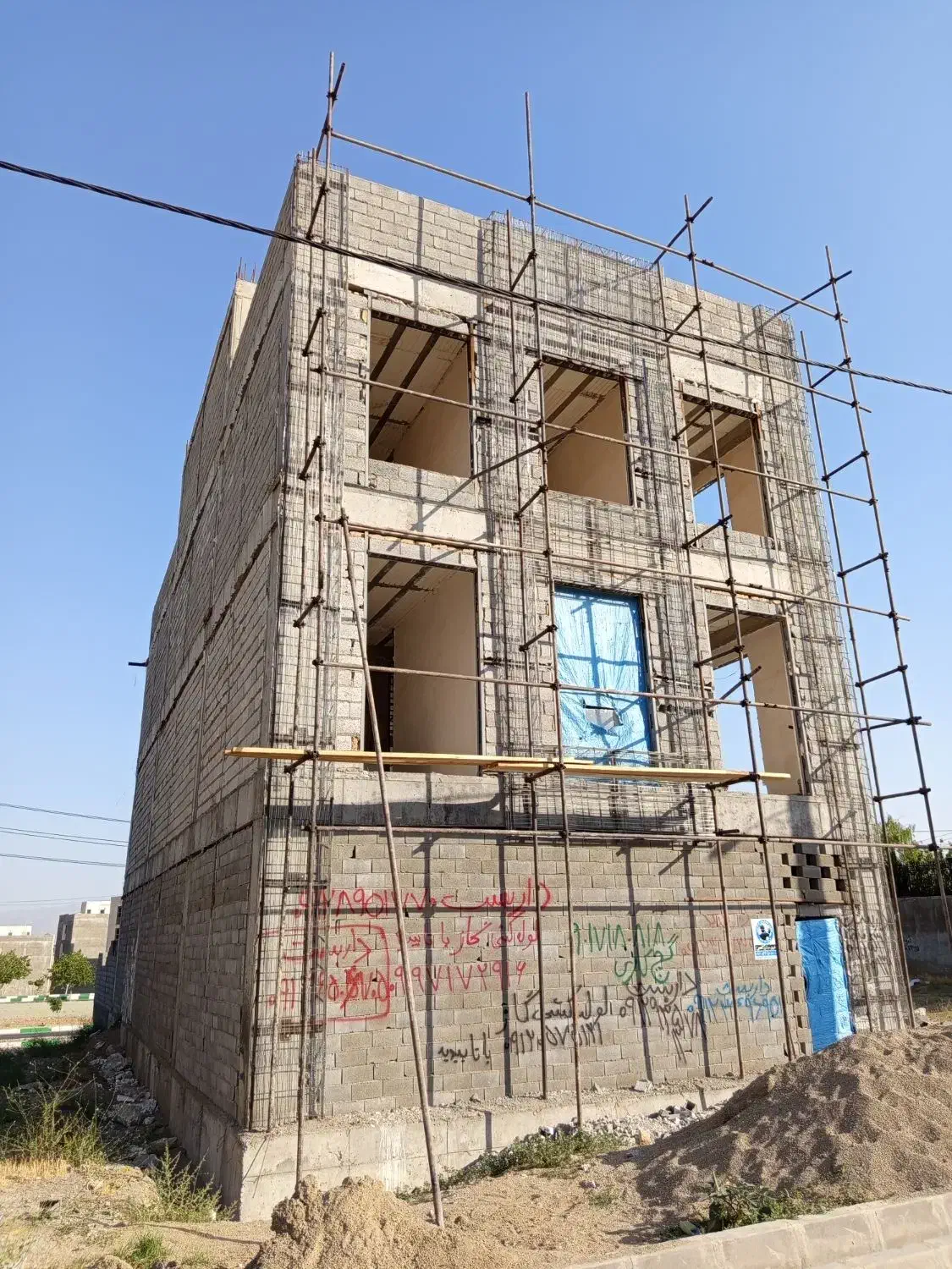 داربست فلزی کریمی حمید|خدمات پیشه و مهارت|پردیس, کمرد|دیوار