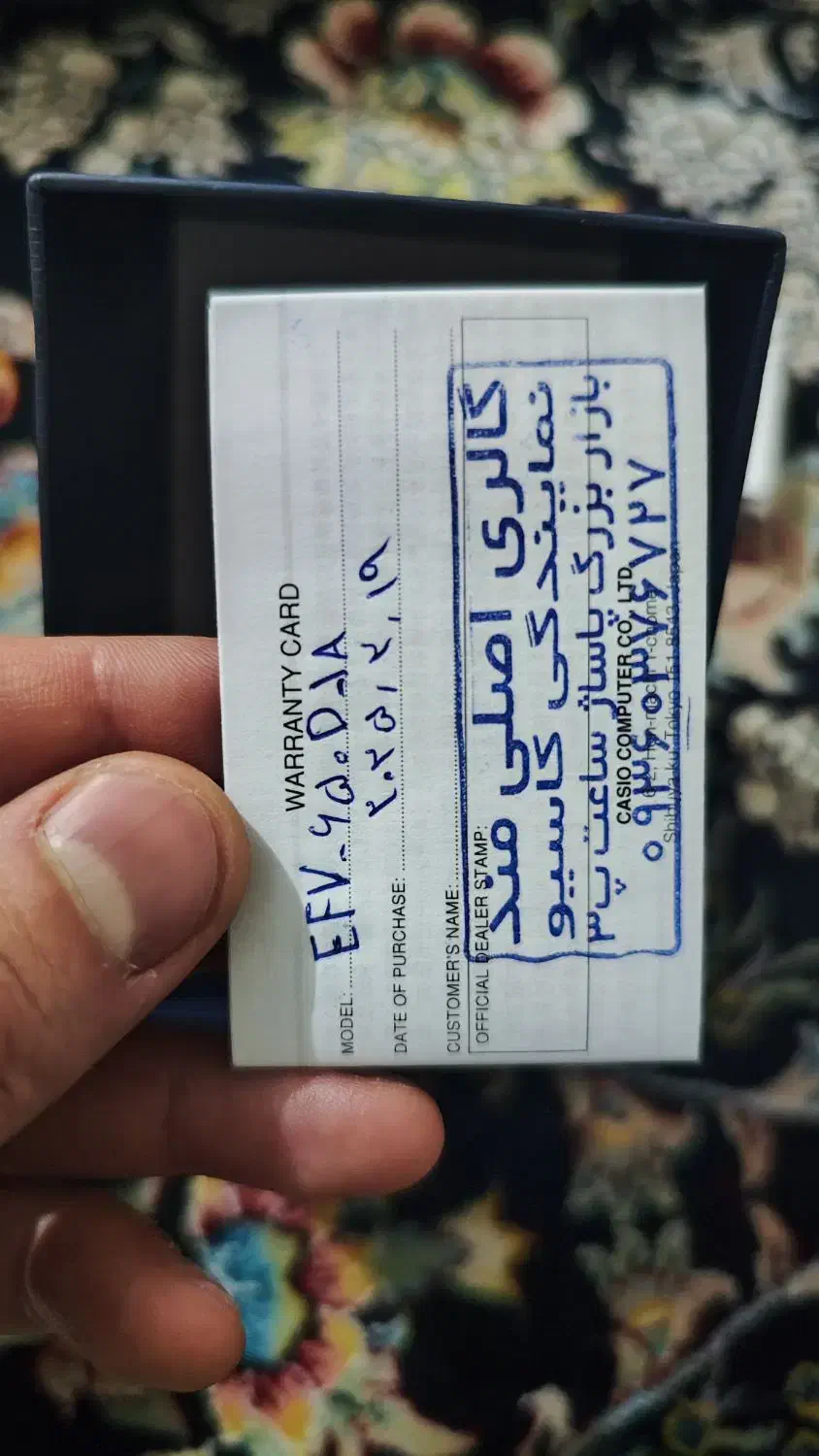 ساعت مچی مردانه اصل کاسیو|ساعت|تهران, فردوس|دیوار