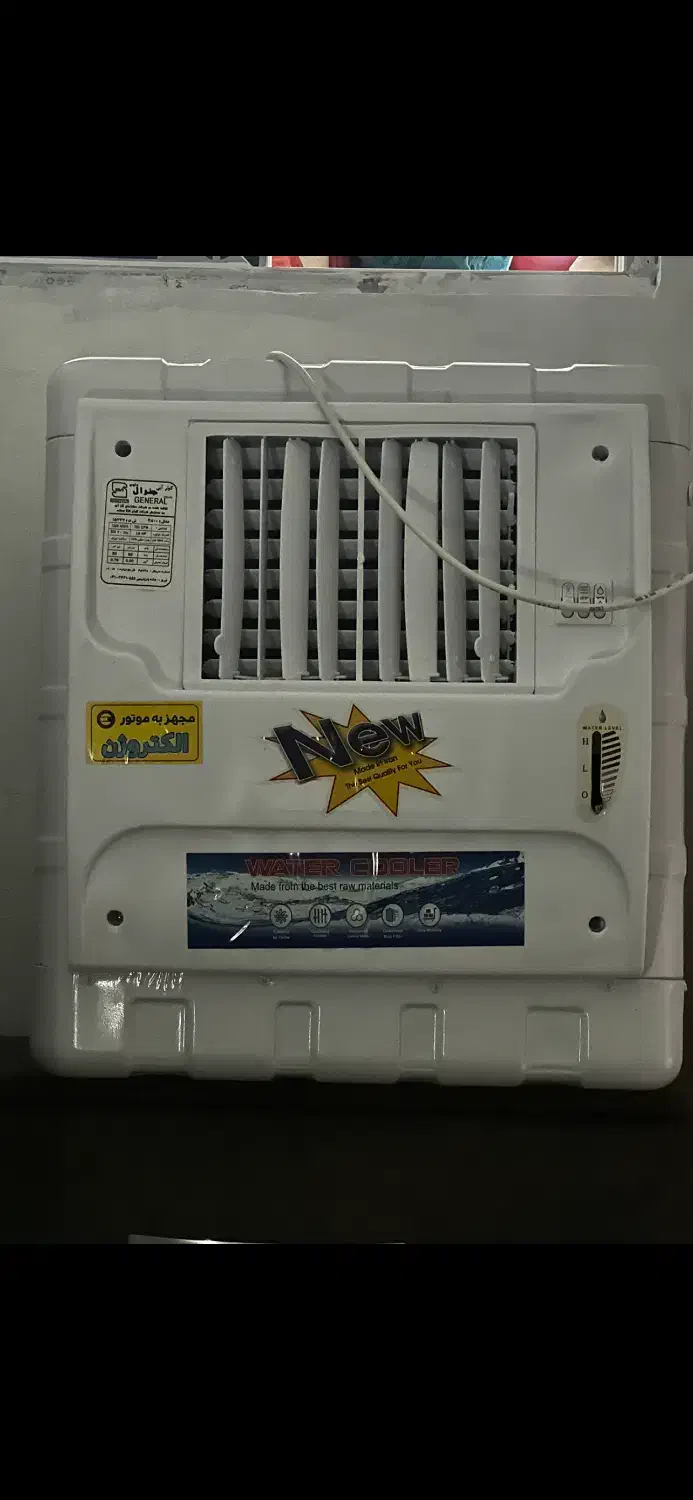 کولر ابی جنرال|کولر آبی|خلیل شهر, |دیوار