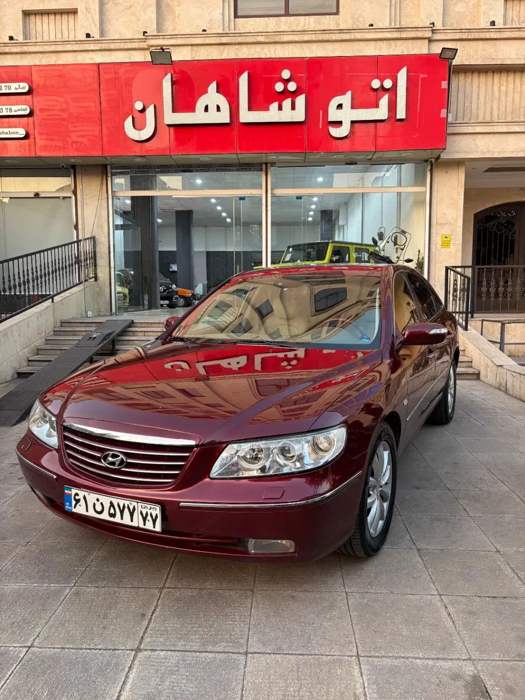 آزرا مدل 2008 (نقد و اقساط)|خودرو سواری و وانت|تهران, نارمک|دیوار