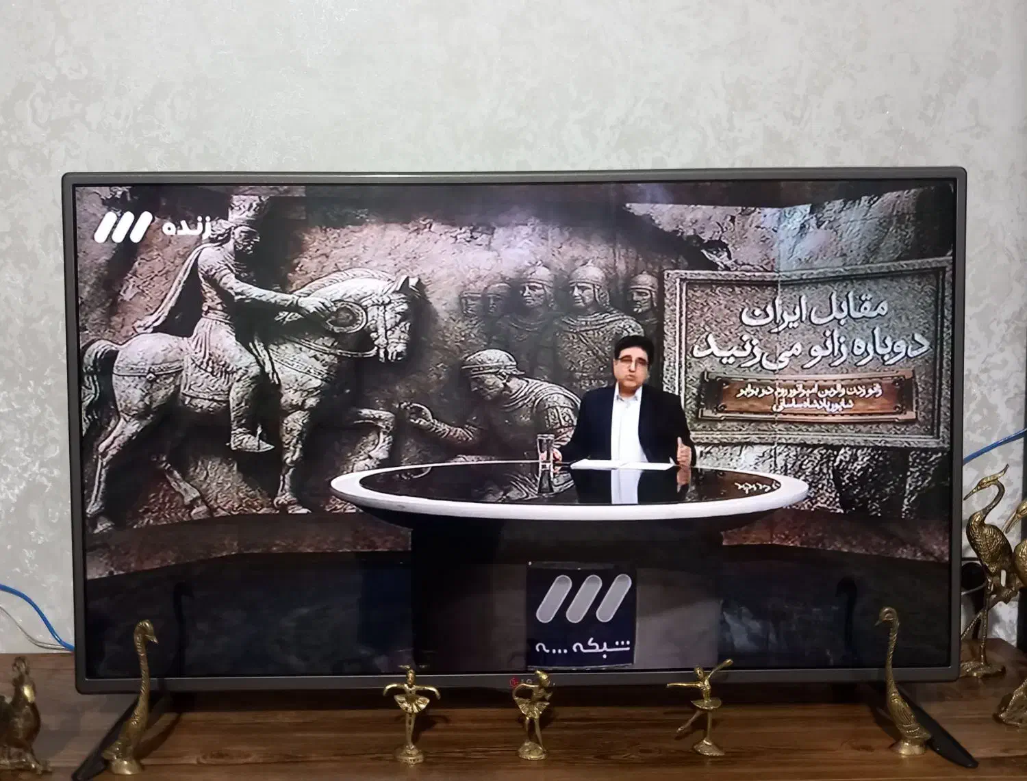 تلویزیون 43اینچ|تلویزیون و پروژکتور|قدس, شهرقدس|دیوار