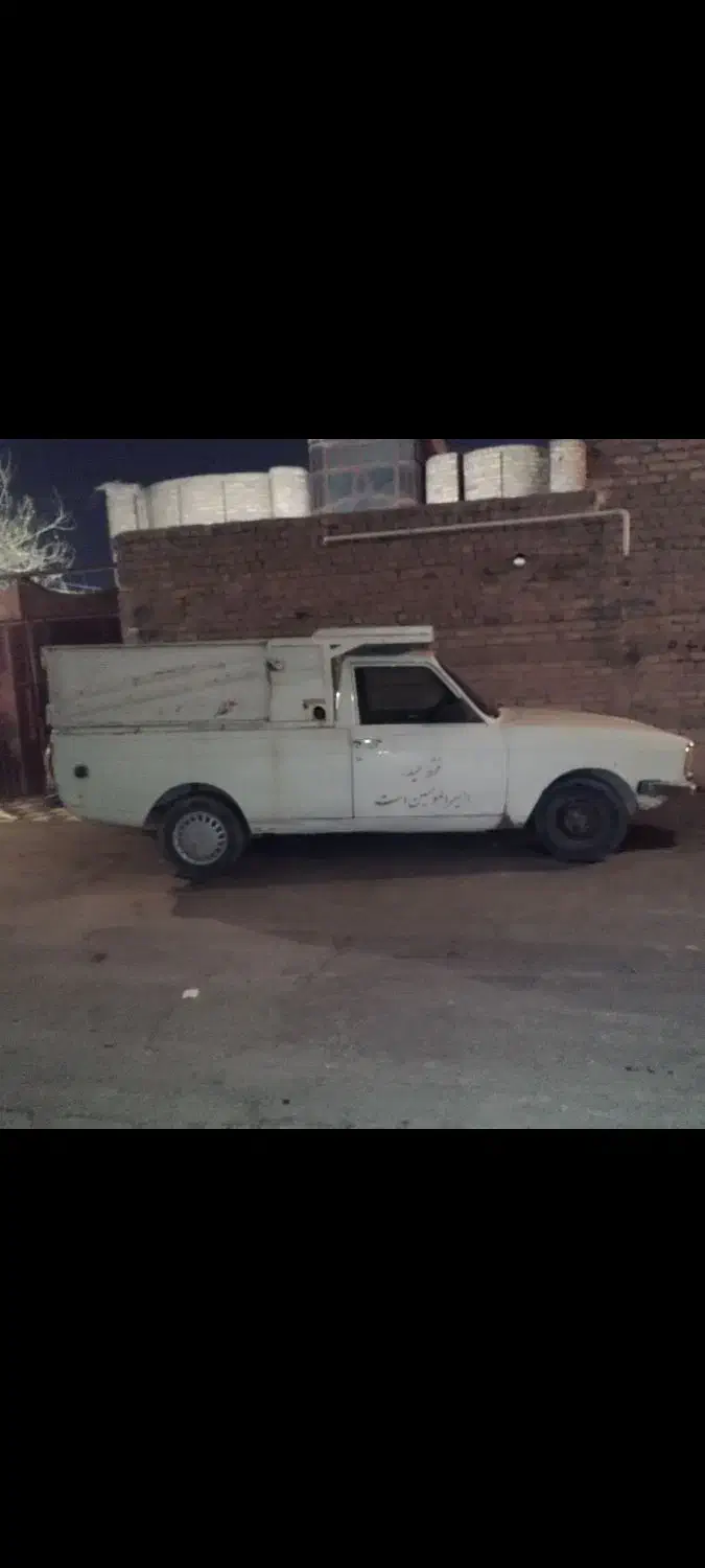 وانت بار|خدمات حمل و نقل|زابل, |دیوار