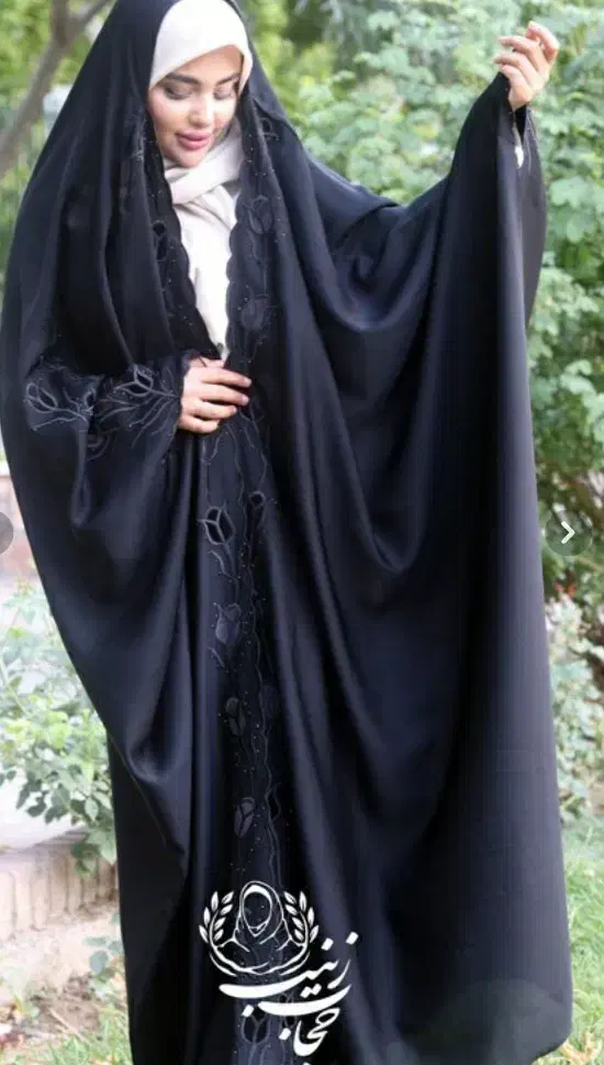 عبا|لباس|آبادان, |دیوار