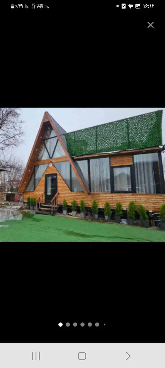 فروش چمن فنسی|مصالح و تجهیزات ساختمان|ماسال, |دیوار