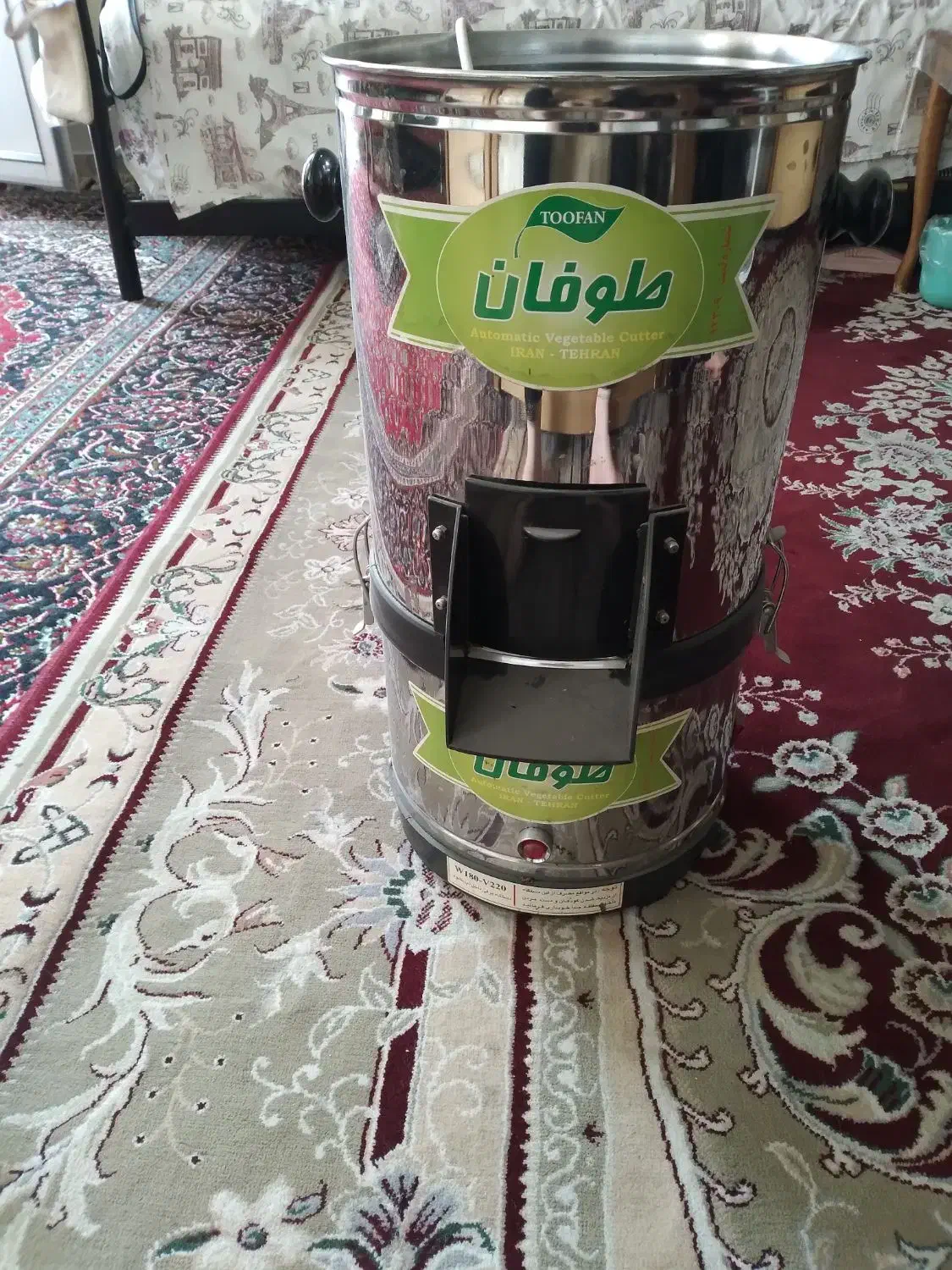 سبزی خرد کن|خردکن، آسیاب، غذاساز|اصفهان, زاجان|دیوار