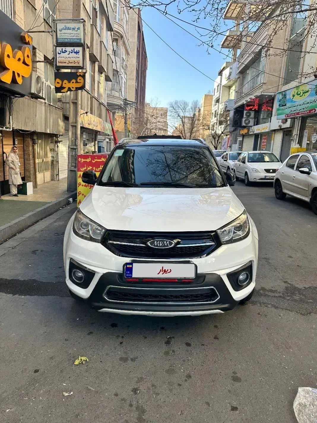 Mvm x33|خودرو سواری و وانت|کرج, کوی امامیه|دیوار