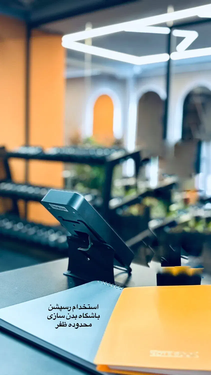 استخدام منشی باشگاه|استخدام اداری و مدیریت|تهران, زرگنده|دیوار