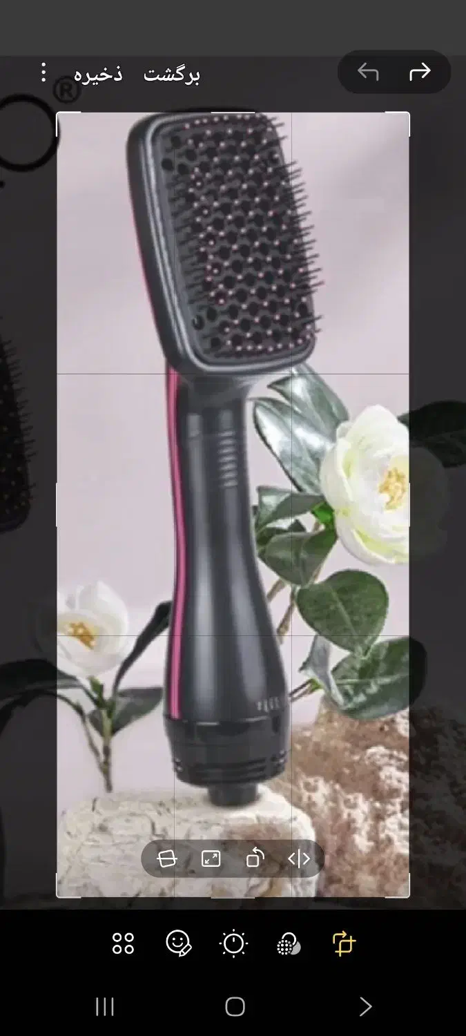 سشواربرسی رزیا|آرایشی، بهداشتی، درمانی|فلاورجان, |دیوار