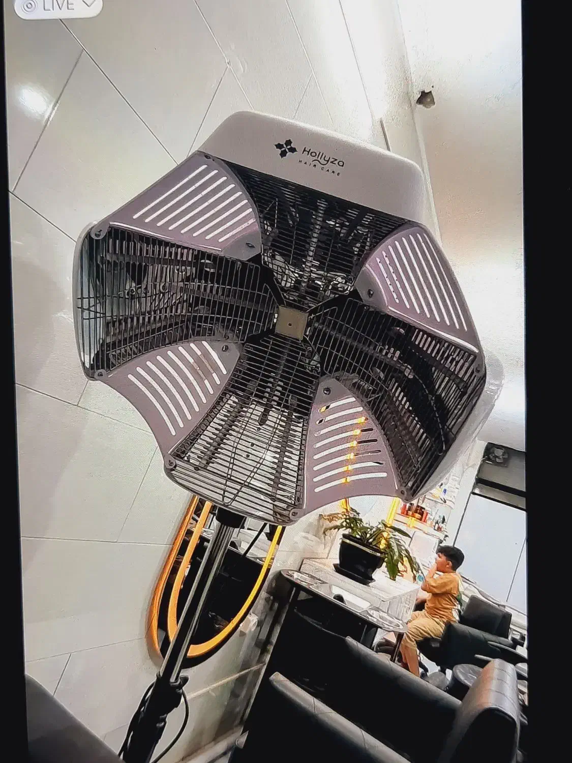 کلامازون|آرایشی، بهداشتی، درمانی|ری, دیلمان|دیوار