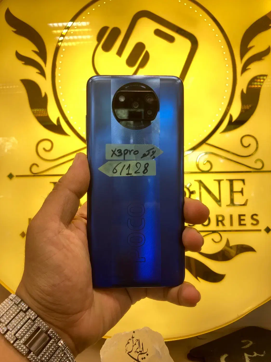X3pro|موبایل|تبریز, |دیوار