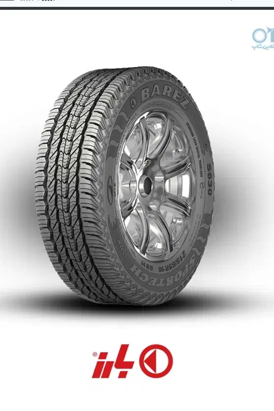 لاستیک وباتری اقساطی فرهنگ|قطعات یدکی و لوازم جانبی|زهک, |دیوار