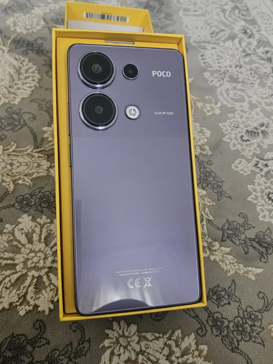 poco m 6 pro|موبایل|اندیشه, اندیشه فاز ۱|دیوار