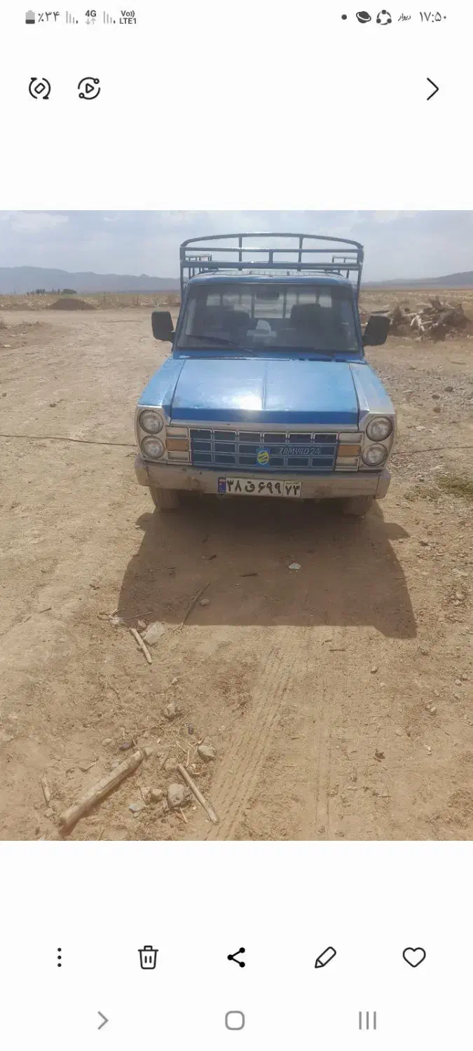 زامیاد Z 24 بنزینی، مدل ۱۳۸۵|خودرو سواری و وانت|آباده, |دیوار