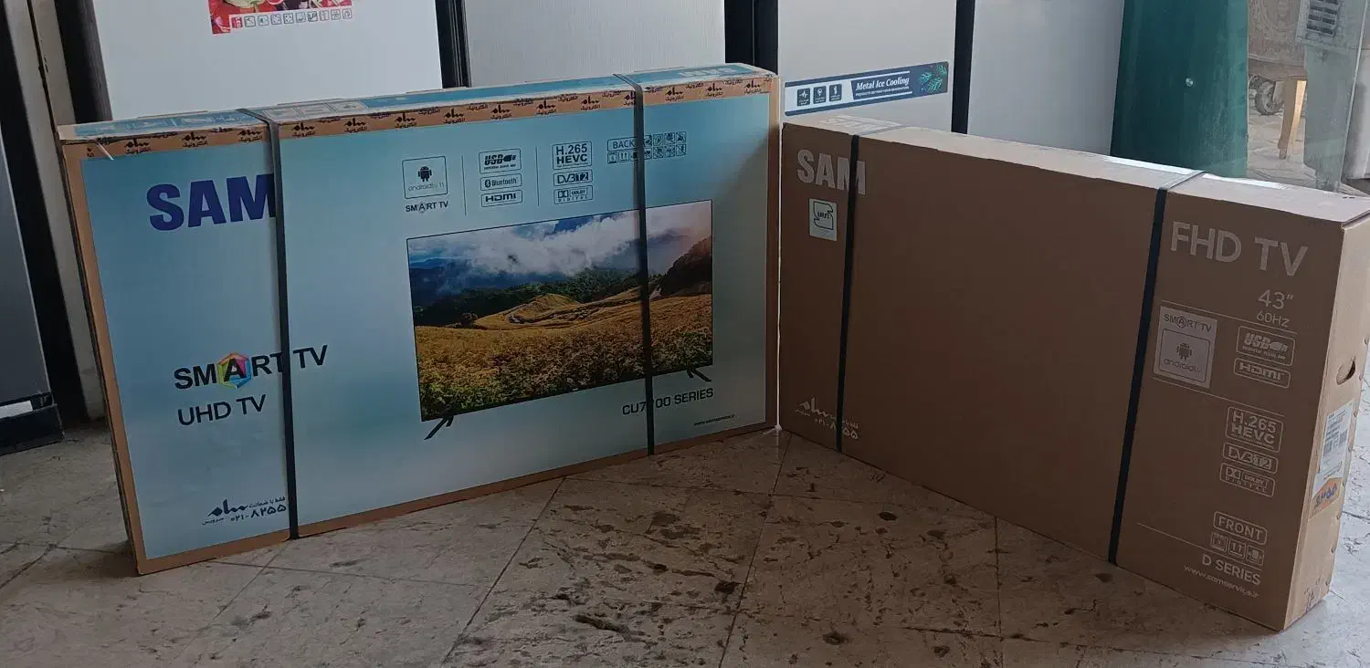 تلویزیون سام|تلویزیون و پروژکتور|تهران, شهرک ابوذر|دیوار