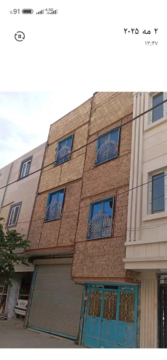 خانه دوطبقه|فروش خانه و ویلا|رباطکریم, نصیرشهر|دیوار