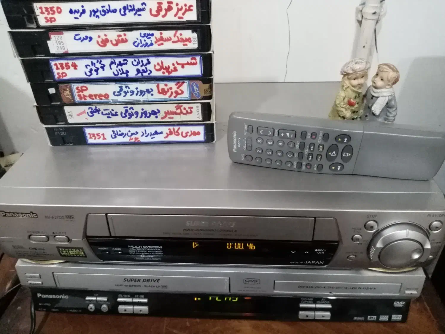 ویدئو پاناسونیک FJ700|پخش‌کننده DVD و ویدیو|بجنورد, |دیوار