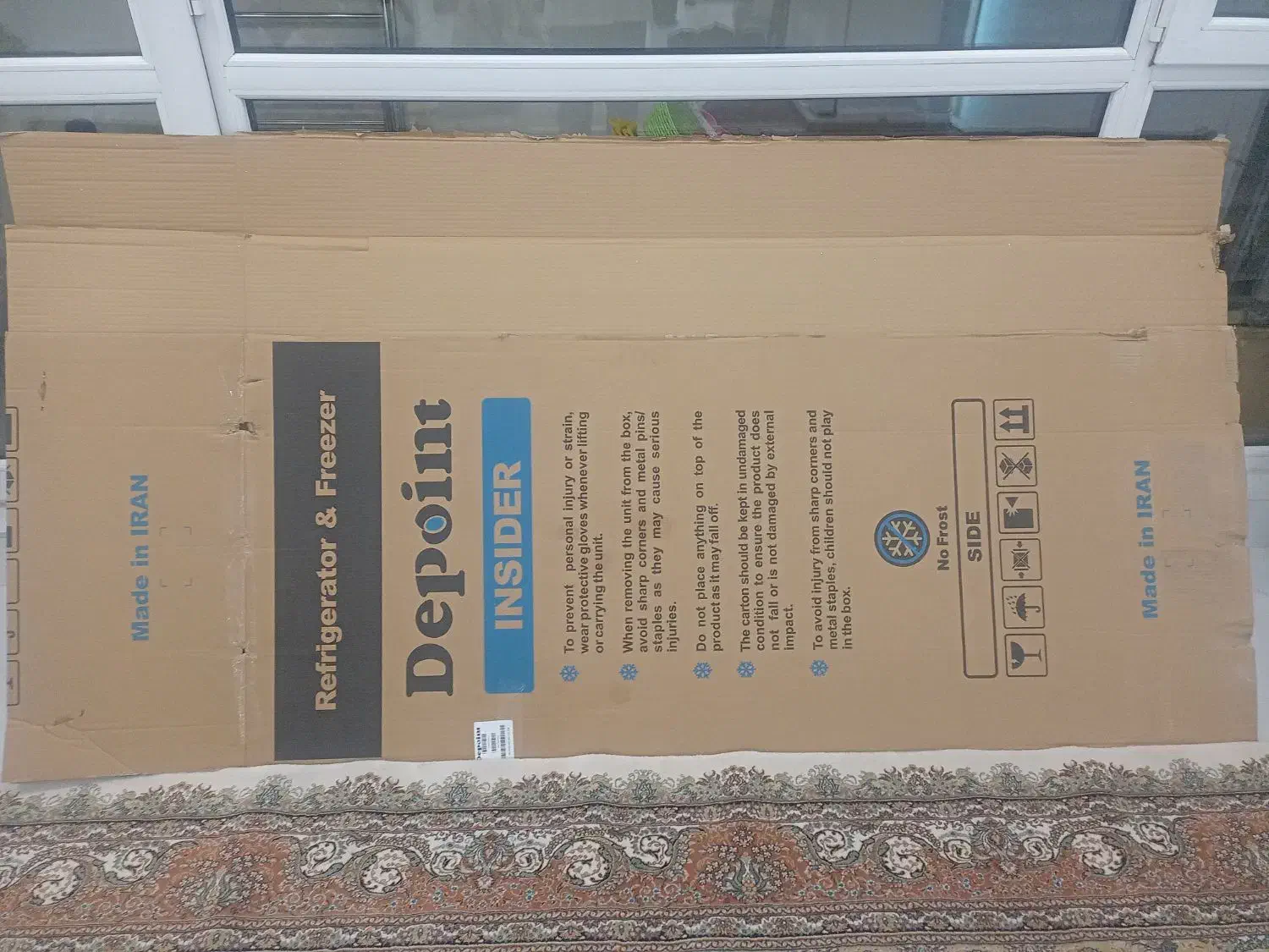 کارتن یخچال ساید|یخچال و فریزر|همدان, |دیوار