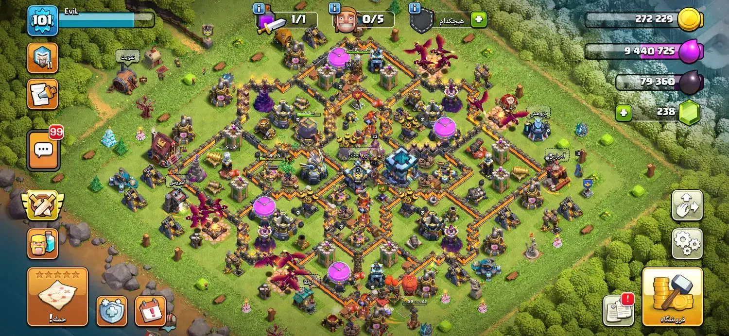 کلش آف کلنز|کنسول، بازی ویدئویی و آنلاین|آباده, |دیوار