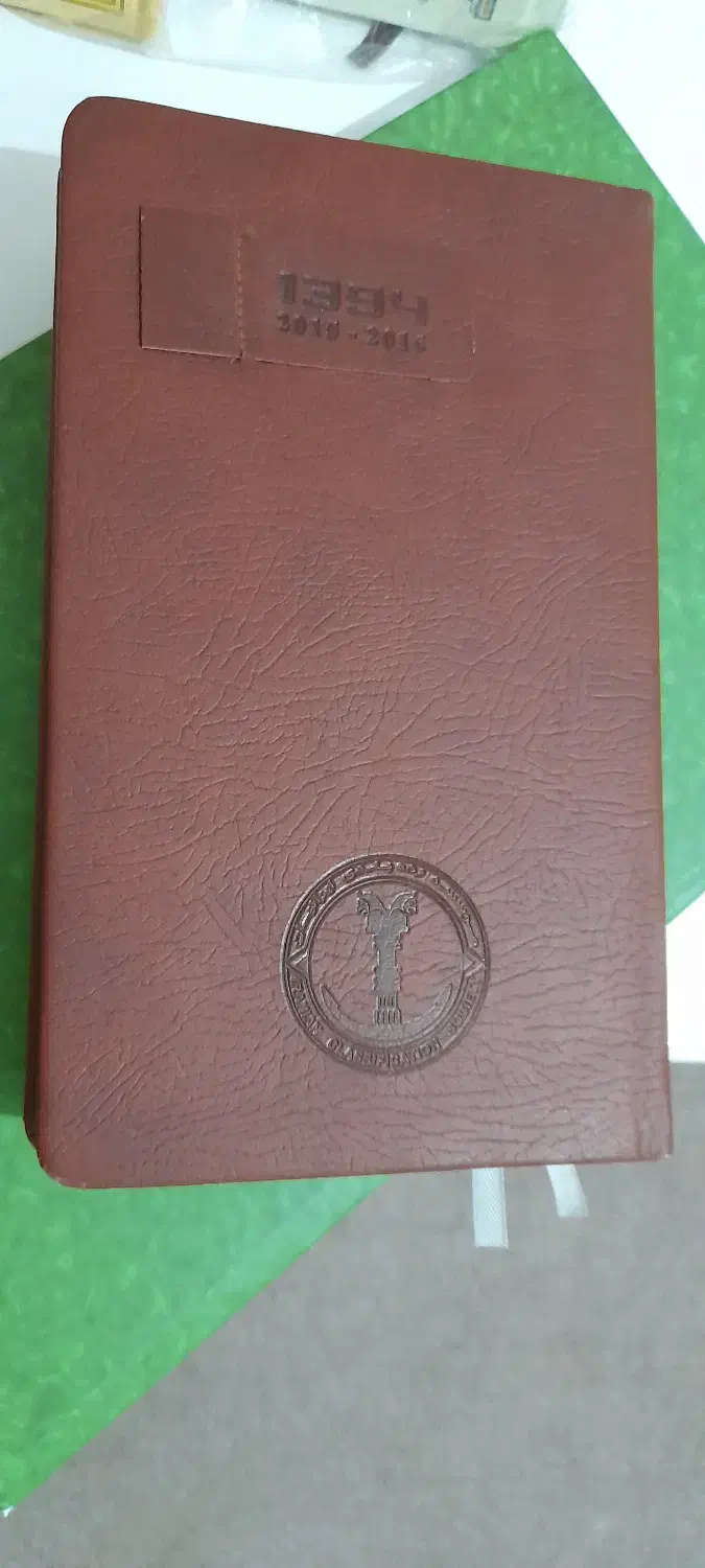 دفترسالنامه|لوازم التحریر|امیدیه, |دیوار