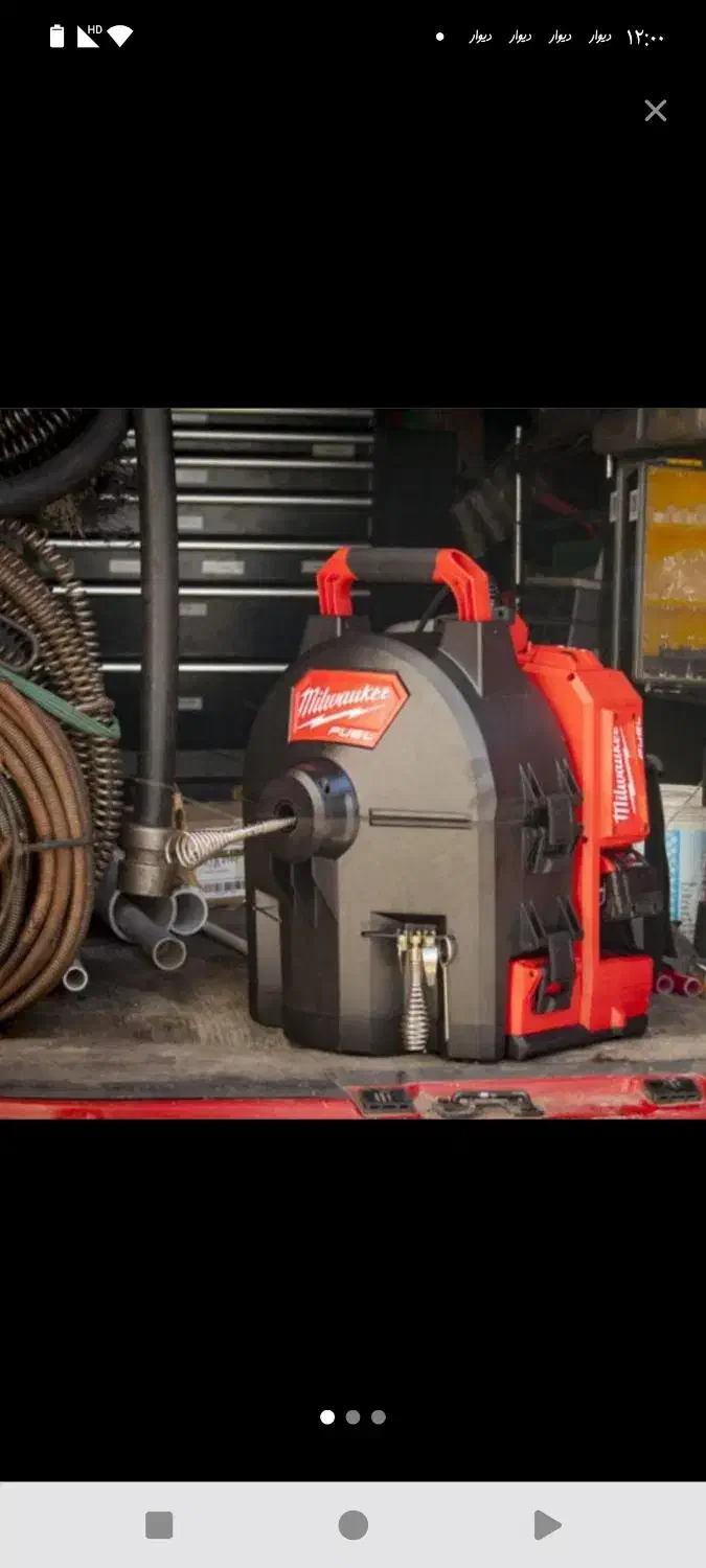 لوله بازکنی*اسکندری*لایروبی فنر زن فشار هوا کل شهر|خدمات پیشه و مهارت|اهواز, گلستان|دیوار