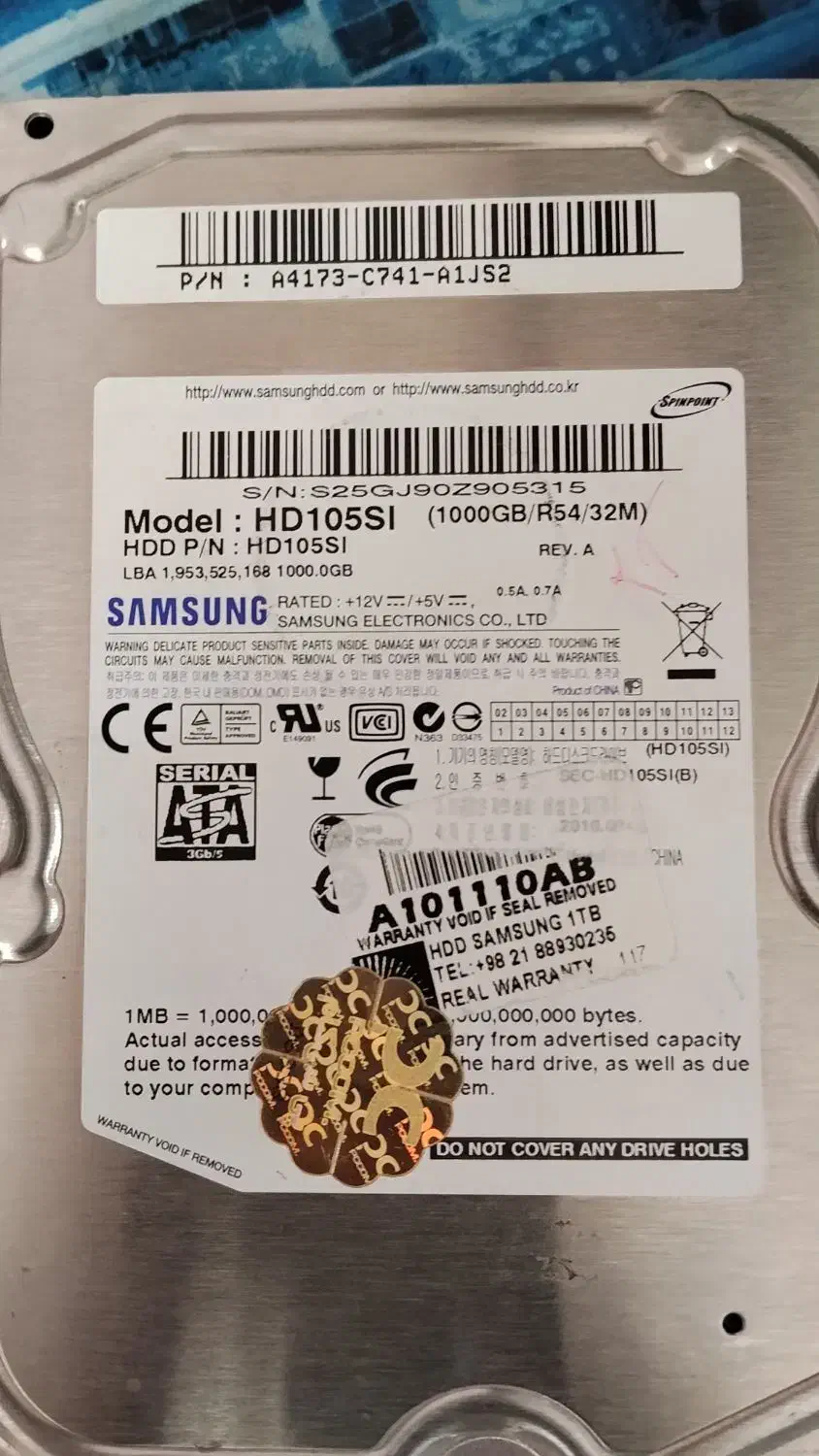 هارد یک ترا|قطعات و لوازم جانبی رایانه|اصفهان, شهشهان|دیوار