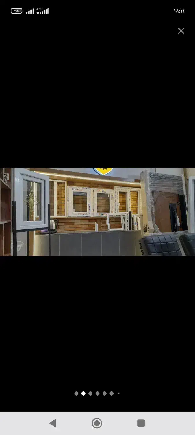 عایق سرما و گرما|خدمات پیشه و مهارت|بجنورد, |دیوار