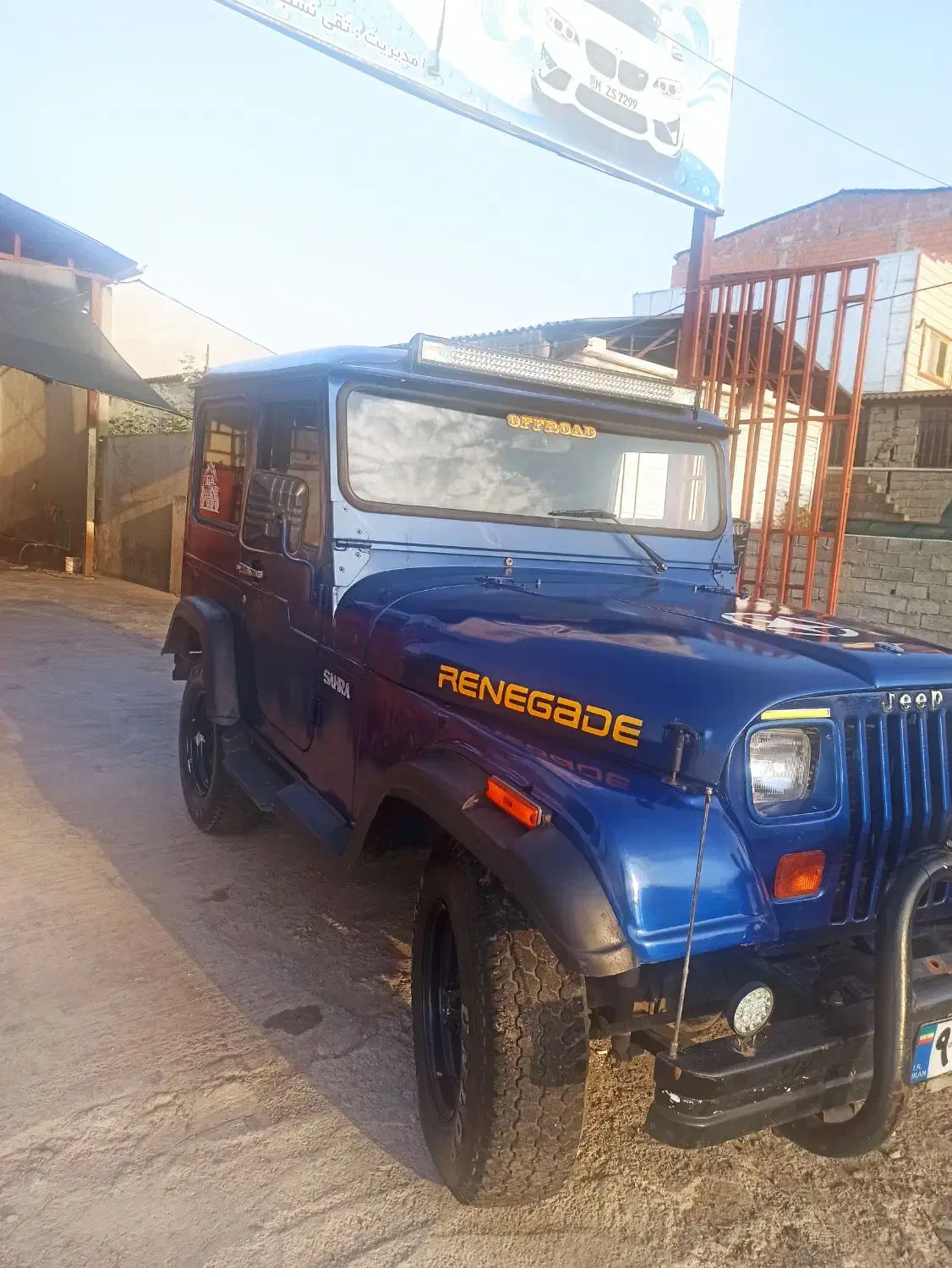 جیپ صحرا مدل ۷۵ کولر روشن|خودرو سواری و وانت|بابلسر, |دیوار