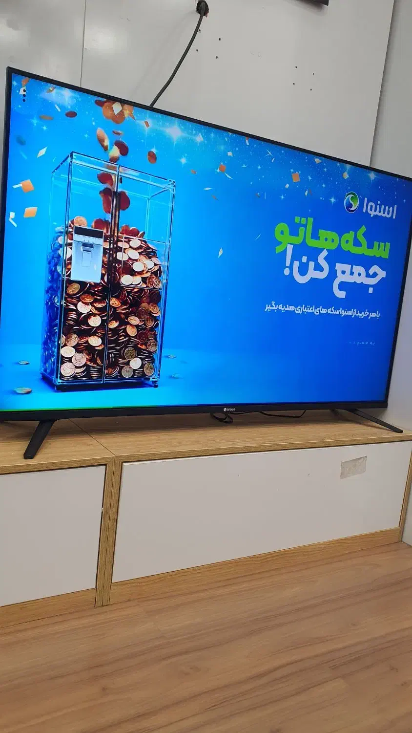 فروش تلویزیون شرایطی|تلویزیون و پروژکتور|یزد, |دیوار