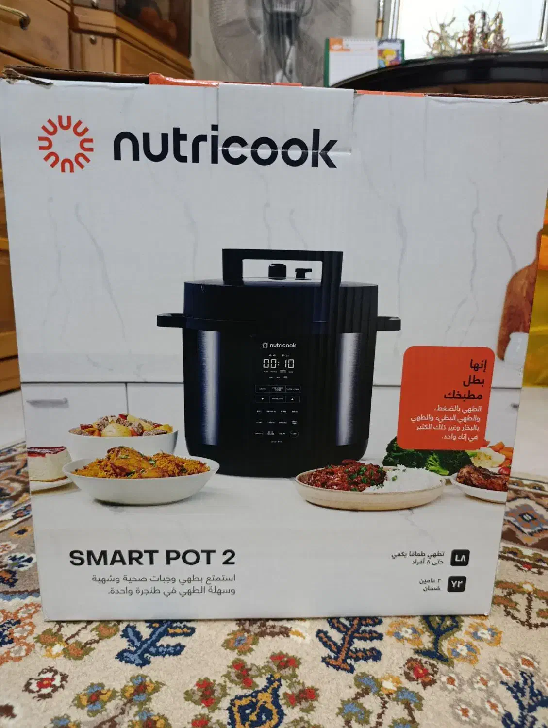 زودپز برقی nutricook|اجاق گاز و لوازم برقی پختوپز|لنجان, |دیوار