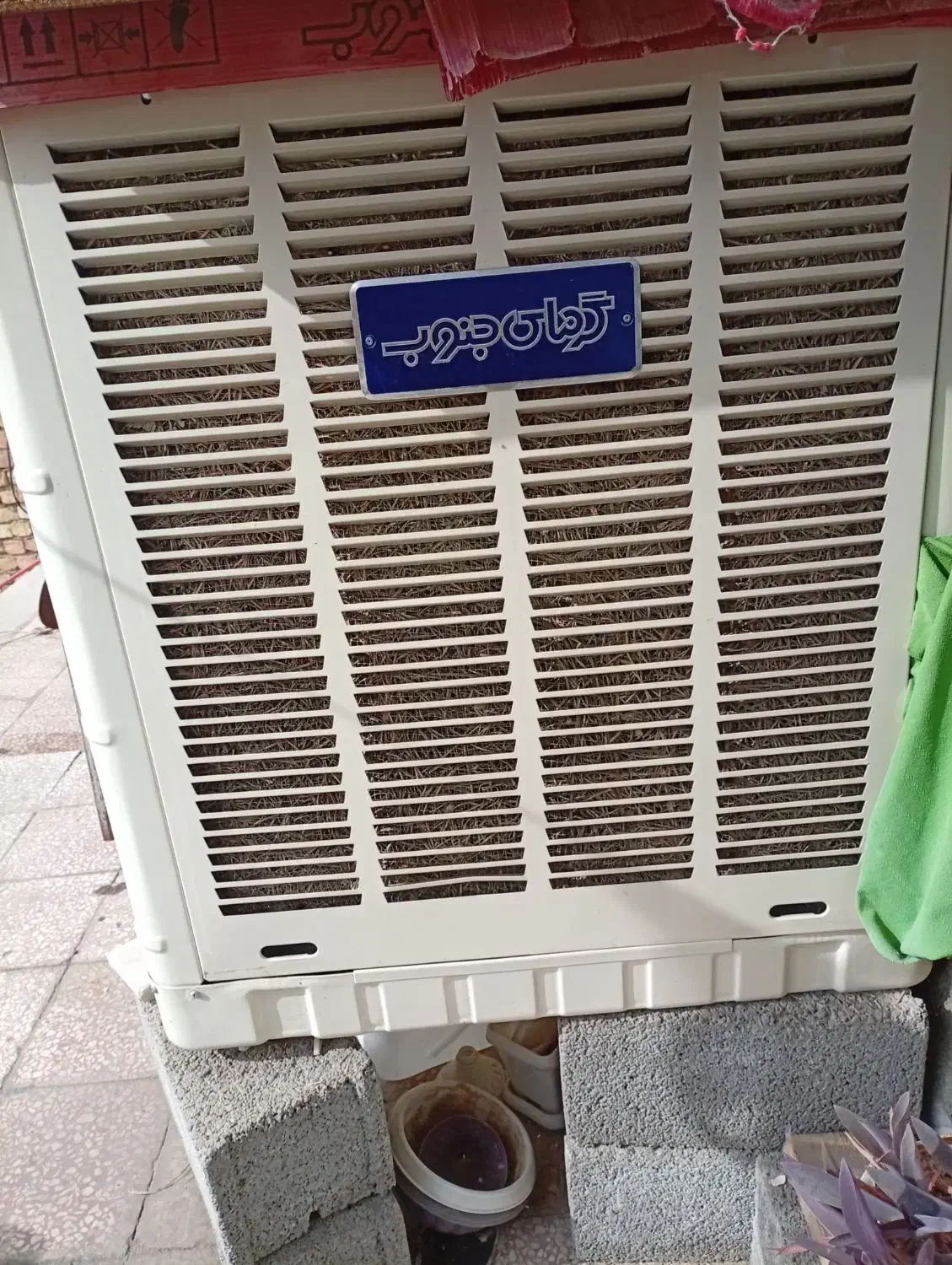 کولر|کولر آبی|لنجان, |دیوار