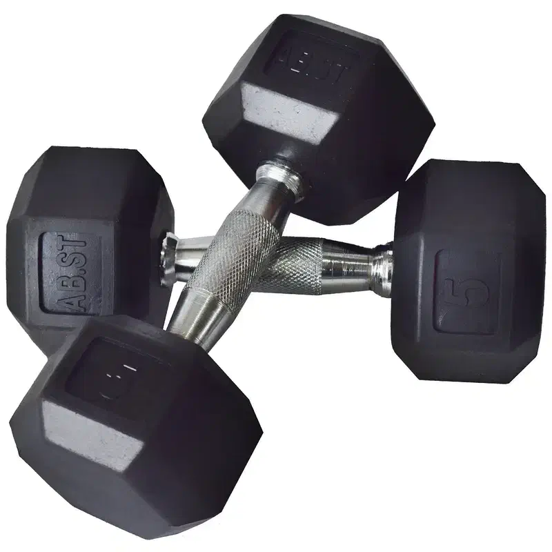 دمبل|تجهیزات ورزشی|ایلام, |دیوار