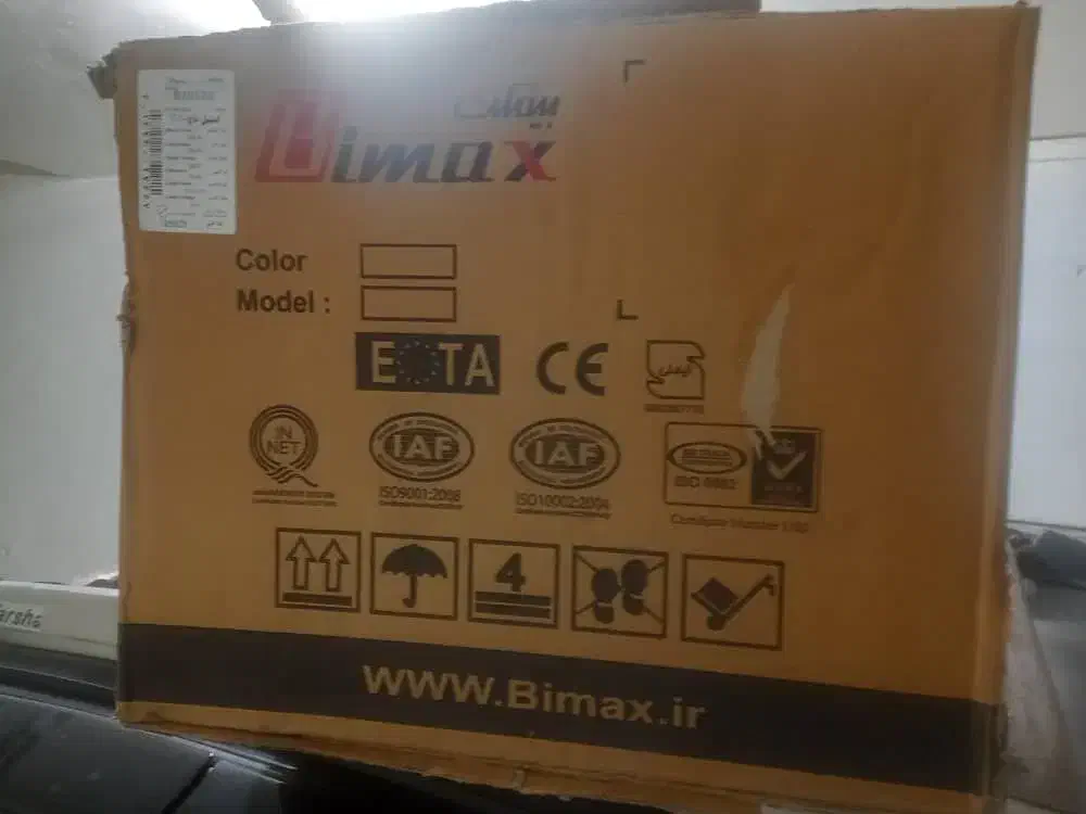 هودمخفی|هود|فولادشهر, فولادشهر|دیوار