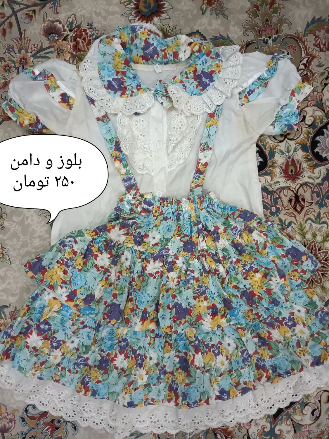 لباسهای بچه گانه|لباس|نجف‌آباد, هفده شهریور|دیوار