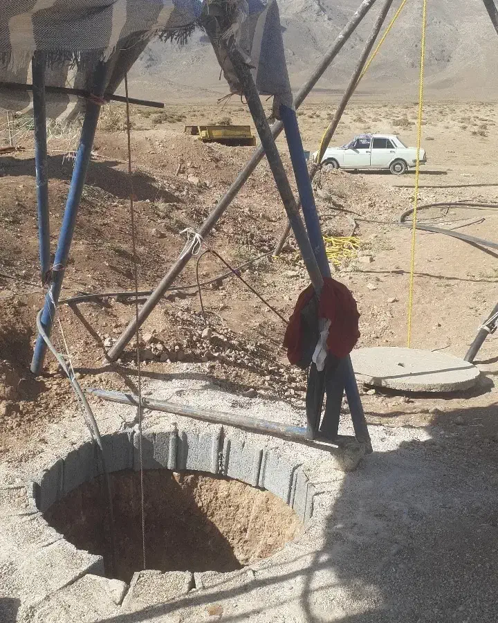 حفاری چاه آب|خدمات پیشه و مهارت|بروجن, |دیوار