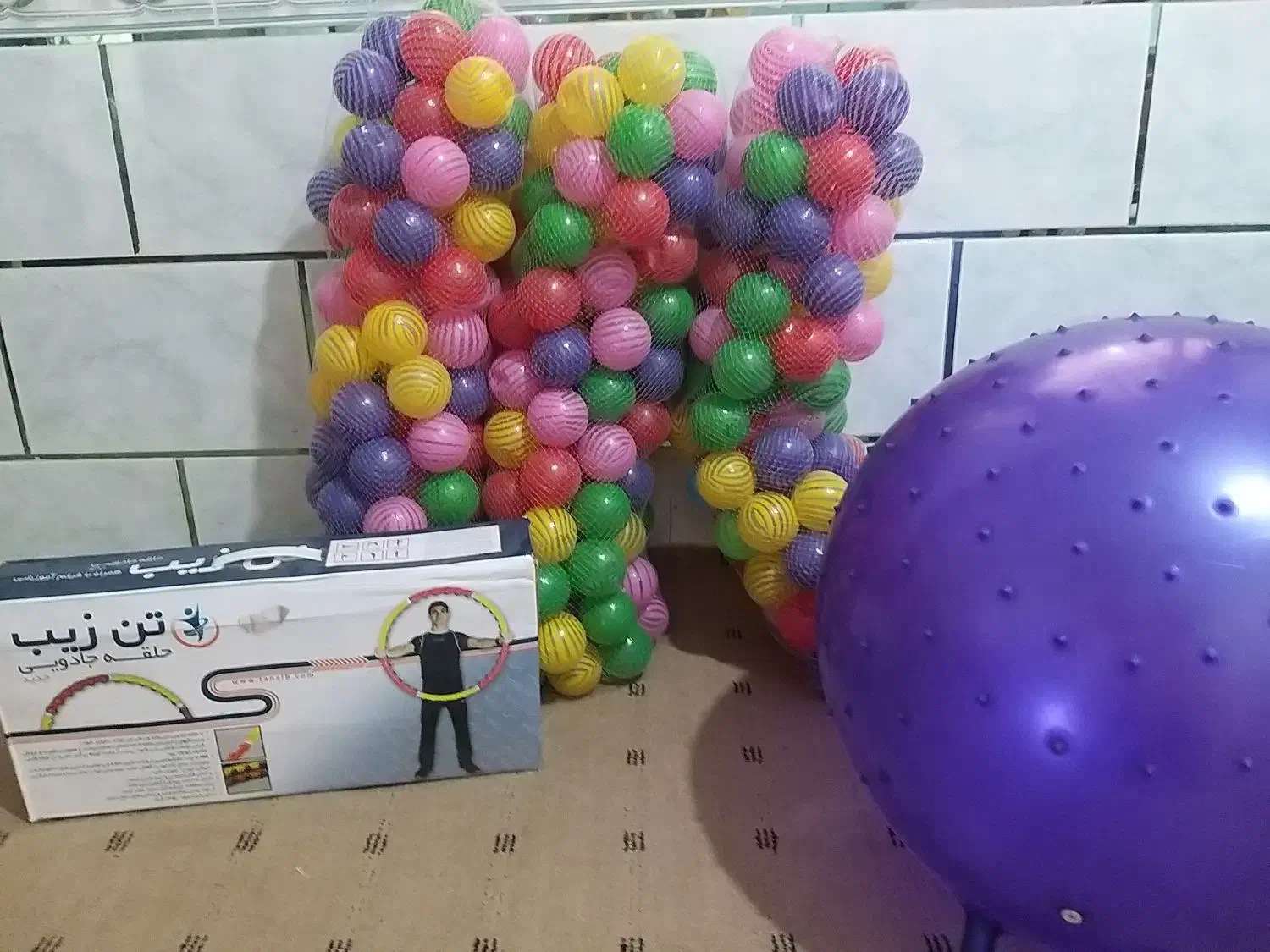 توپ بازی و وسیله ورزشی|تجهیزات ورزشی|شوش, |دیوار