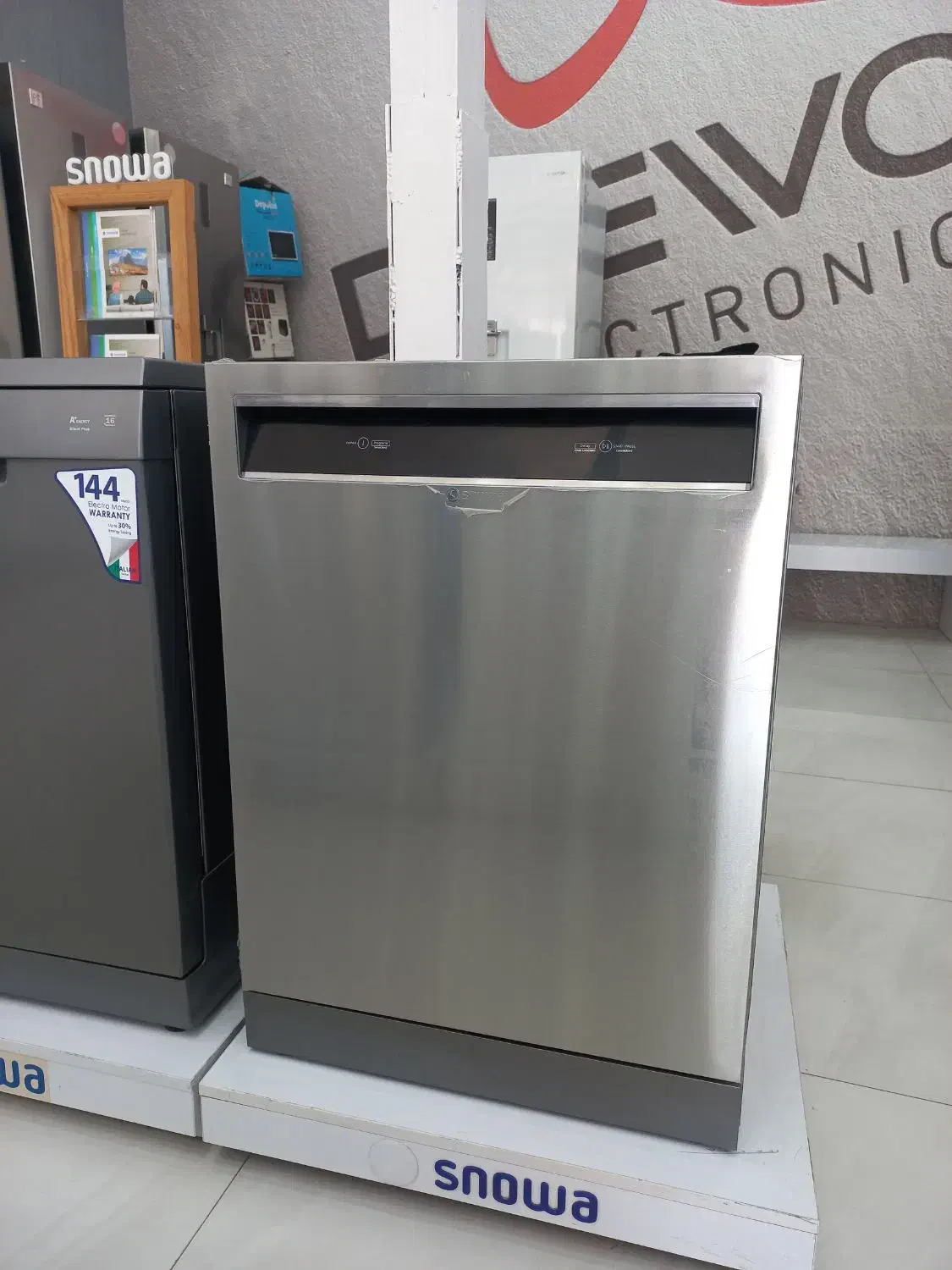 یخچال فریزراسنوا|یخچال و فریزر|ایلام, |دیوار